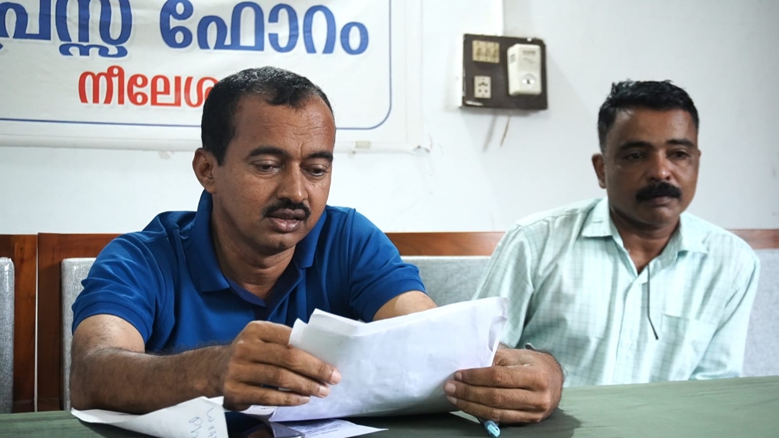 നീലേശ്വരത്ത് സൗജന്യ സൈനിക റിക്രൂട്ട്മെന്റ് പരിശീലനം