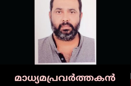 മാധ്യമപ്രവർത്തകൻ എം ആർ സജേഷ് അന്തരിച്ചു